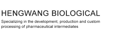 Nanjing Hengwang biological pharmaceutical Co., Ltd.